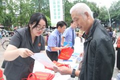 高新法院开展食物