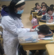 <strong>外国语学校：开展</strong>