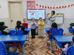 寒假平安 伴我“童