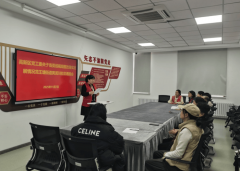 建牢餐饮平安防地