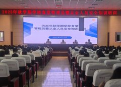 【深化“三抓三促