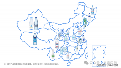 拿声国际抢跑 20