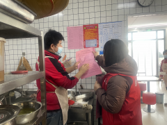 <strong>规范液化气瓶操做</strong>